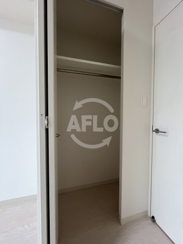 収納　アリビオ江坂南金田　クローゼット