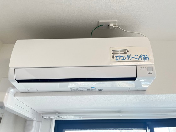 その他設備　※別部屋の写真です