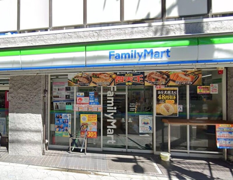 コンビニ　ファミリーマート同心町店（コンビニ）まで110m