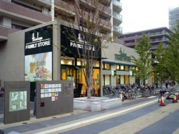 スーパー　阪急オアシス桃坂店（スーパー）まで796m