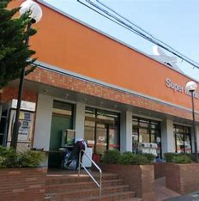 スーパー　オーケー鷺宮店（スーパー）まで1120m