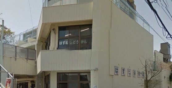 幼稚園・保育園　板橋区立蓮根保育園（幼稚園・保育園）まで258m