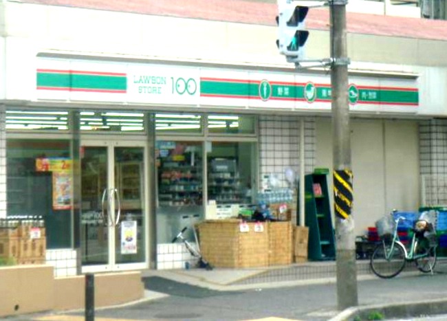 コンビニ　ローソンストア100 港南丸山台四丁目店（コンビニ）まで862m