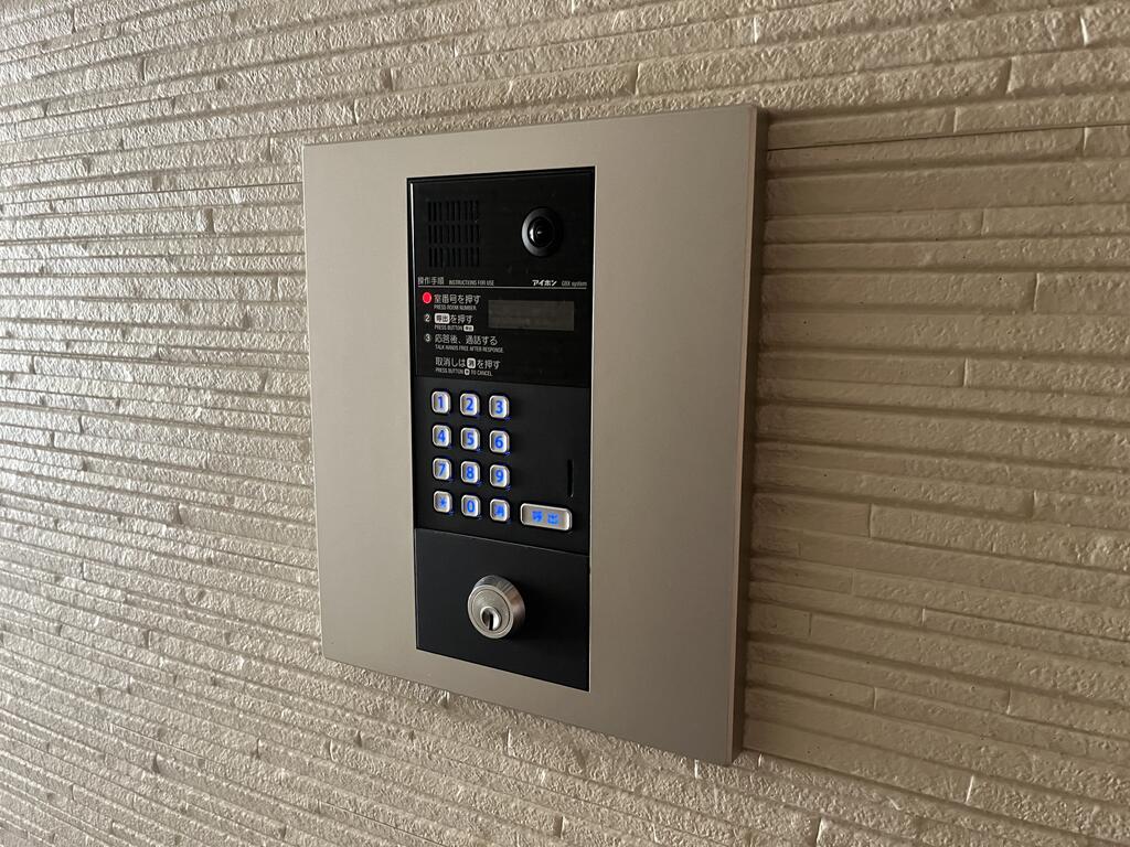 セキュリティ　※同仕様