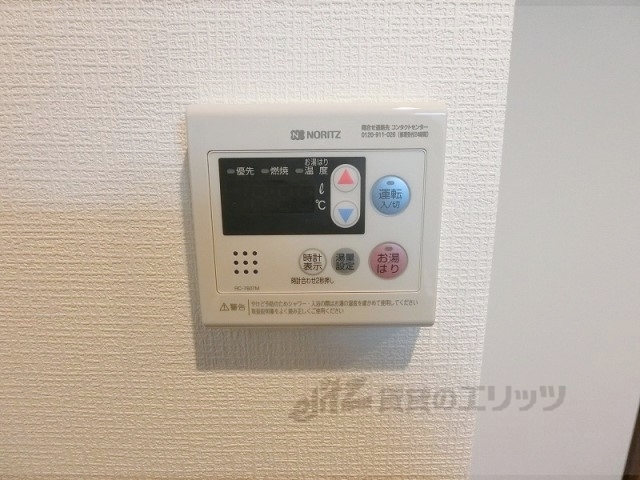 その他設備　給湯器リモコン