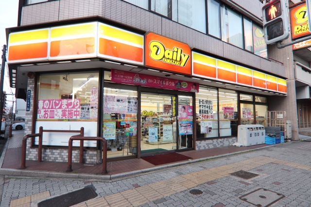 コンビニ　デイリーヤマザキ　名古屋池下店（コンビニ）まで77m