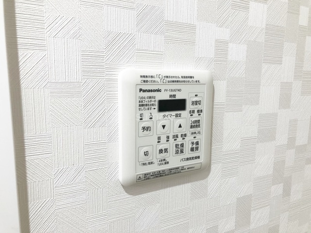 その他設備　嬉しい浴室乾燥機付き☆