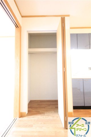 収納　※類似部屋