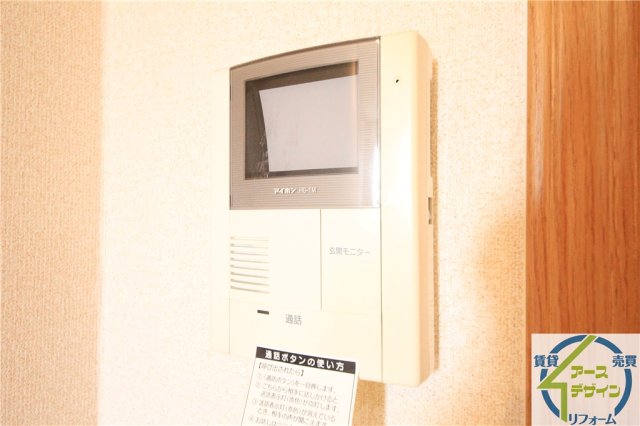 セキュリティ　※類似部屋