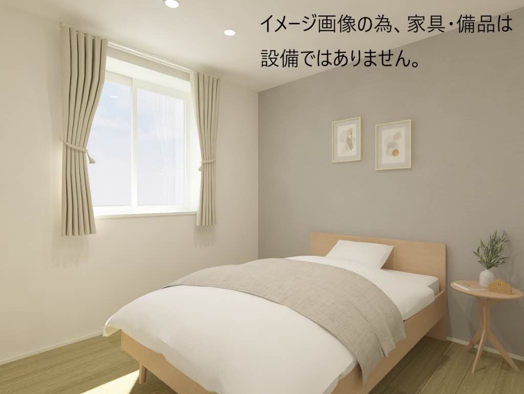 その他部屋・スペース　洋室