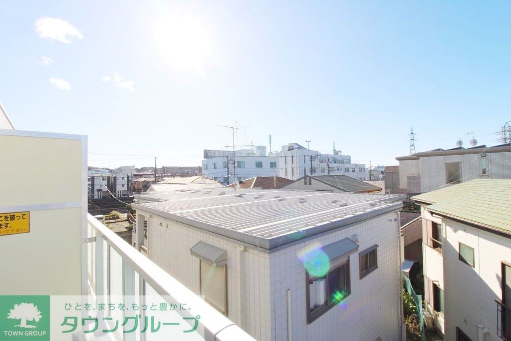 眺望　★眺望★