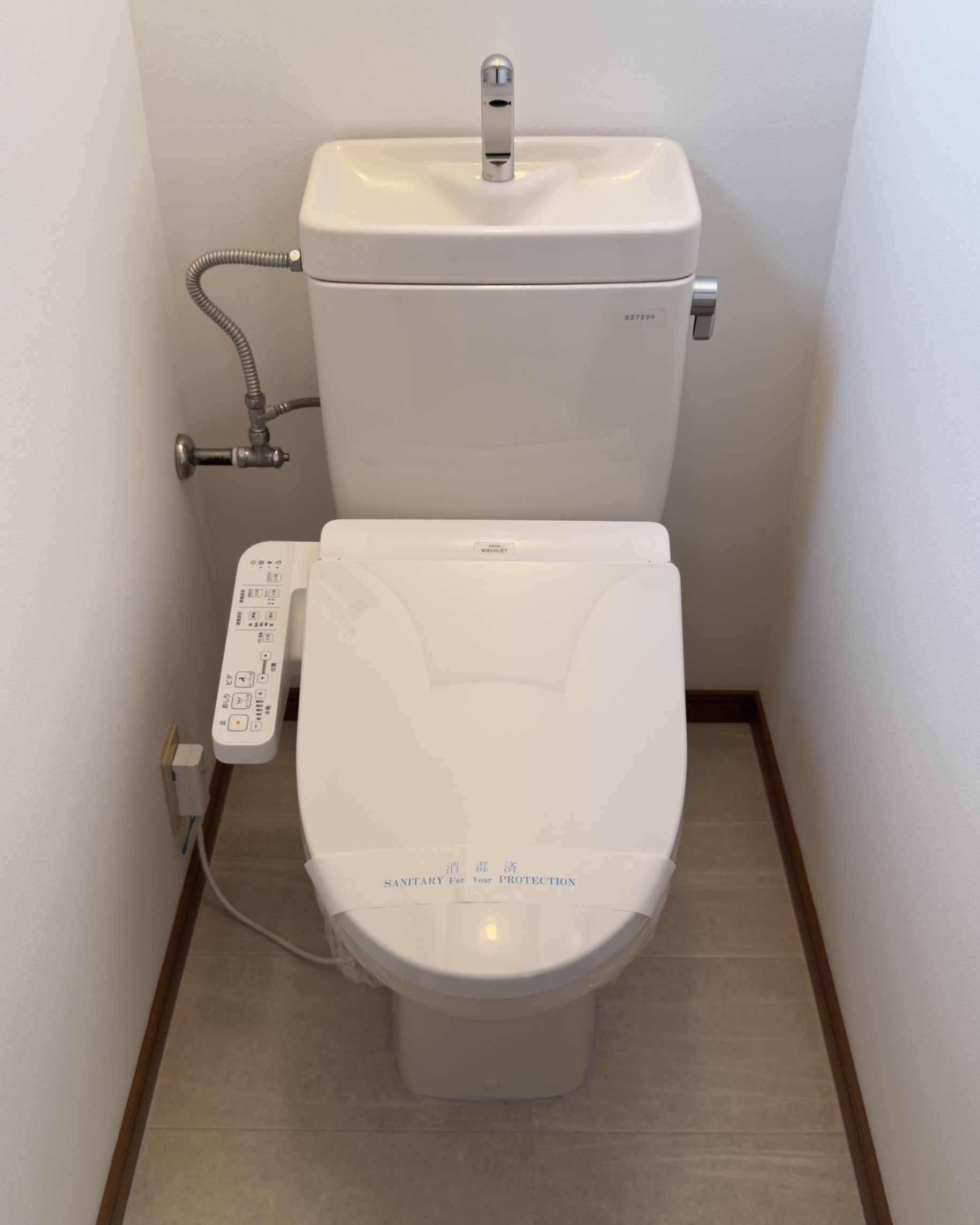 ハイツ森永K7のトイレ写真