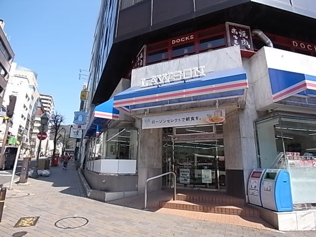 コンビニ　ローソン（コンビニ）まで8m