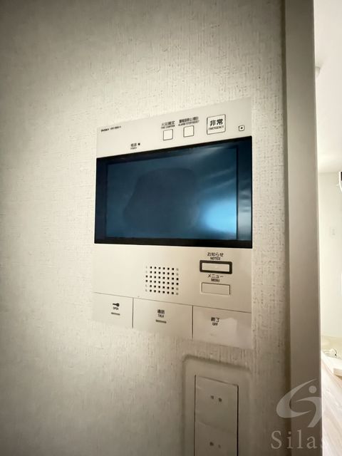 セキュリティ　同仕様