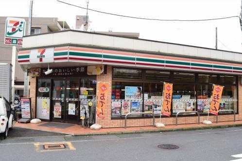 コンビニ　セブンイレブン 川崎中野島東店（コンビニ）まで524m