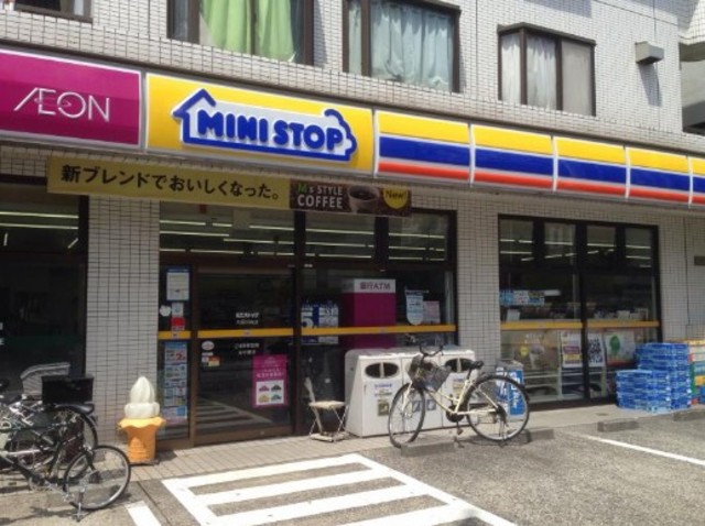 コンビニ　ミニストップ大田中央店（コンビニ）まで1035m