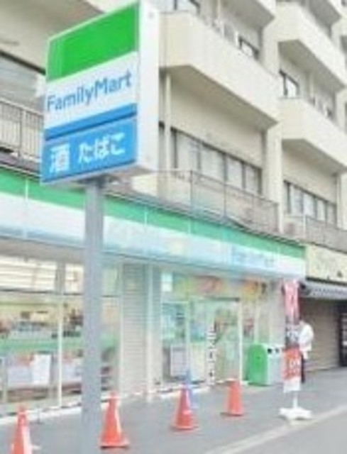 コンビニ　ファミリーマート環七南馬込三丁目店（コンビニ）まで801m