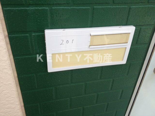 その他　別部屋参考