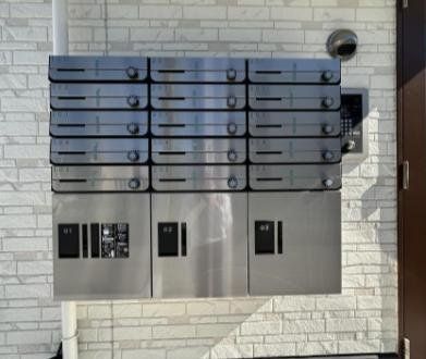 その他共有部分　共有部分