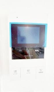 セキュリティ　設備