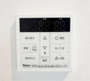 その他設備　設備