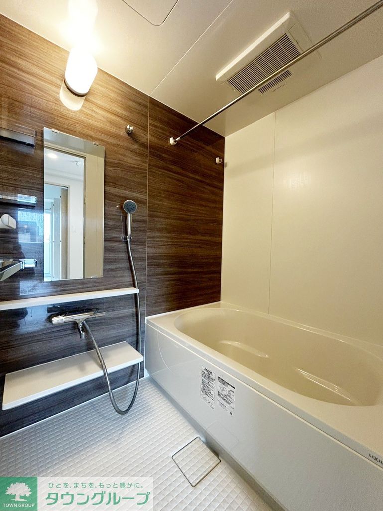 バス・シャワールーム　バス