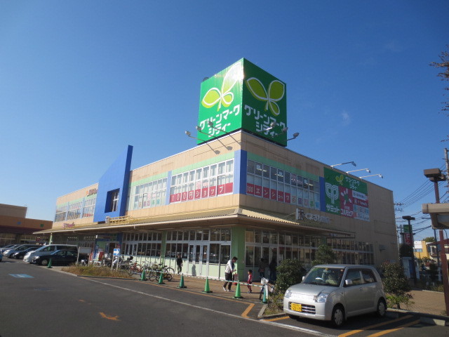 その他　サミットストア松戸新田店（その他）まで1578m