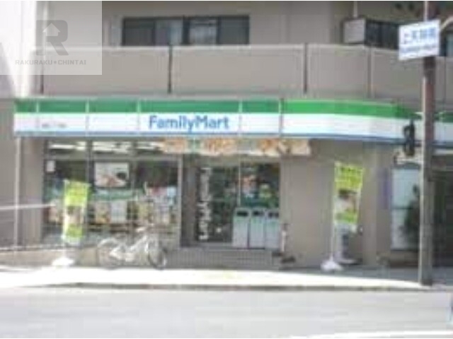コンビニ　ファミリーマート福島二丁目店（コンビニ）まで229m
