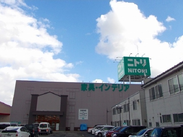 その他　ニトリ　秋田店（その他）まで650m