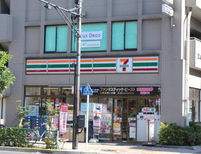 コンビニ　セブンイレブン墨田石原1丁目店（コンビニ）まで222m