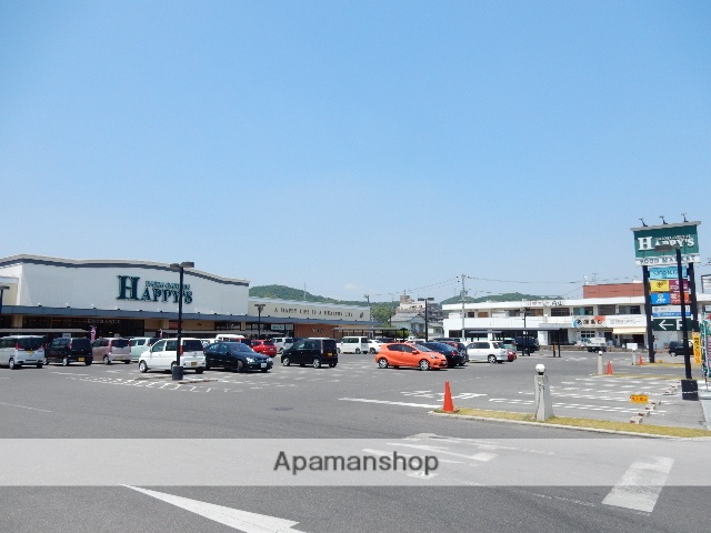 スーパー　天満屋ハピーズ円山店（スーパー）まで1483m