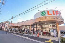 スーパー　ライフ鵜の木店（スーパー）まで271m