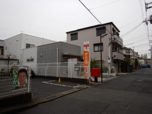 郵便局　神戸青木郵便局（郵便局）まで206m