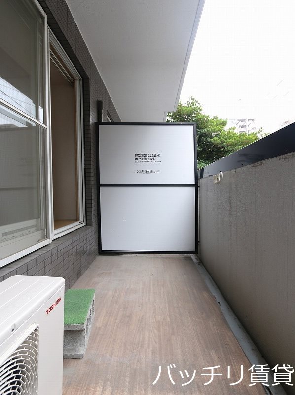 バルコニー　画像は別号室タイプの為、現状を優先致します。