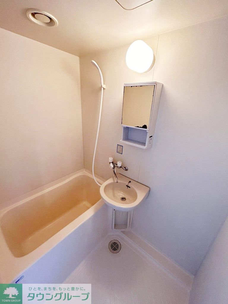 バス・シャワールーム　別号室参考写真です