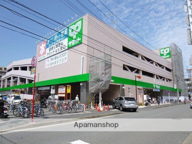 スーパー　サミットストア菊名店（スーパー）まで110m