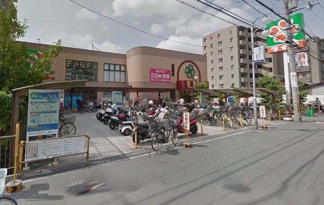 スーパー　ライフ　服部店（スーパー）まで740m