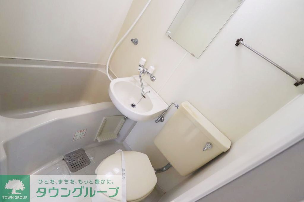 バス・シャワールーム　バス