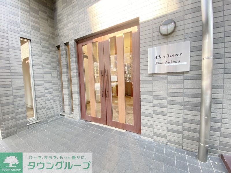 その他　共有部分