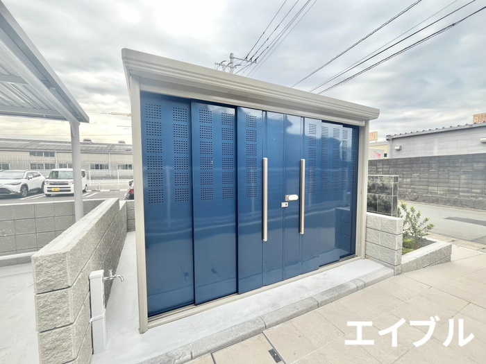 その他共有部分