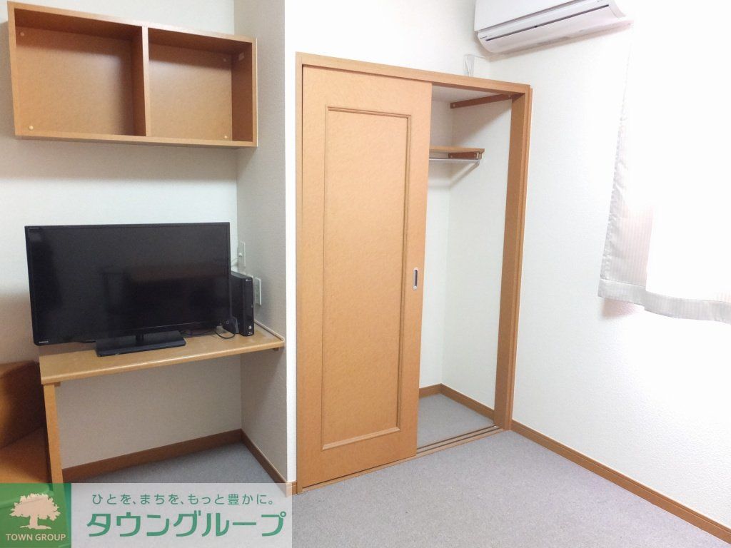 その他部屋・スペース　ポール付きのクローゼット