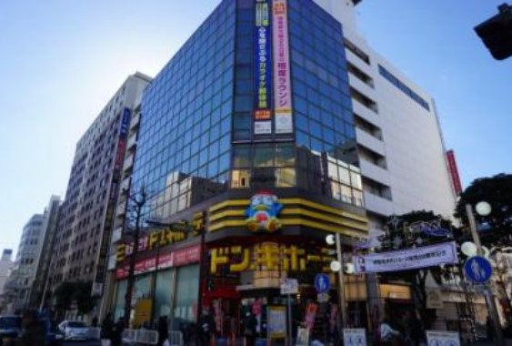 ショッピングセンター　ドン・キホーテ伊勢佐木町店（ショッピングセンター）まで213m