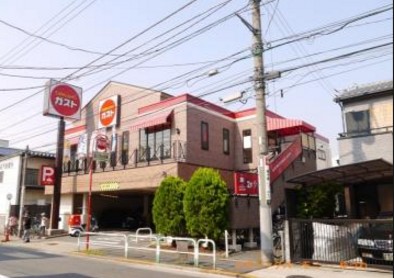 飲食店　ガスト 東十条店（飲食店）まで714m