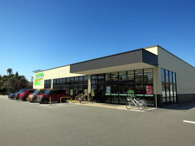 スーパー　フェルナ 中島店（スーパー）まで2000m