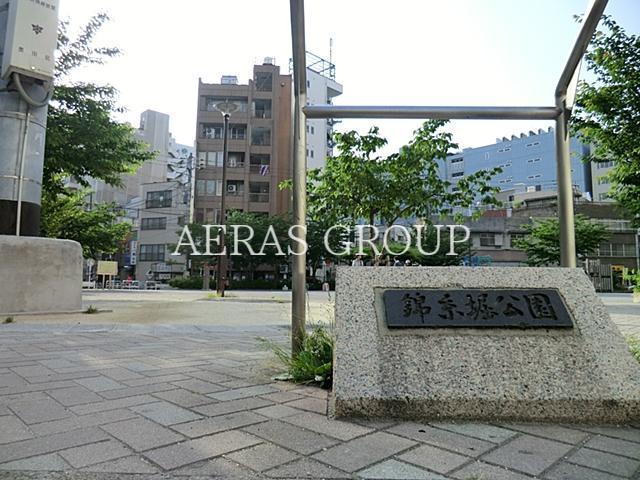 公園　錦糸堀公園（公園）まで403m