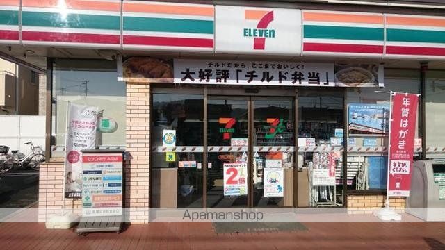 コンビニ　セブンイレブン（コンビニ）まで1200m