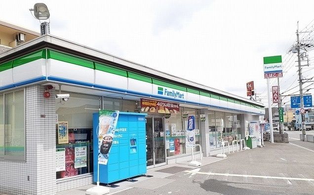 コンビニ　ファミリーマート古曽部店様（コンビニ）まで330m
