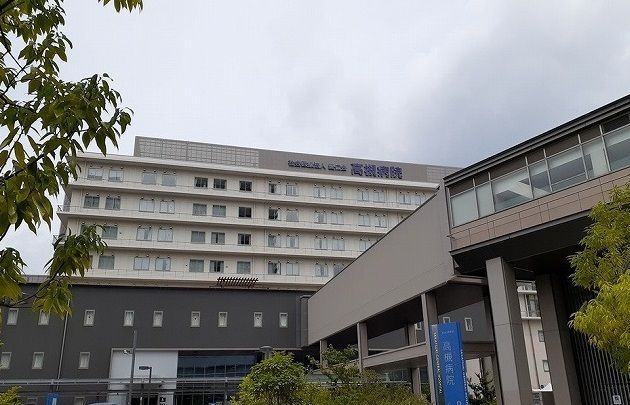 病院　高槻病院様（病院）まで674m