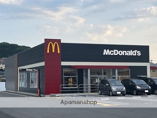 飲食店　マクドナルド姫路太子町店（飲食店）まで490m