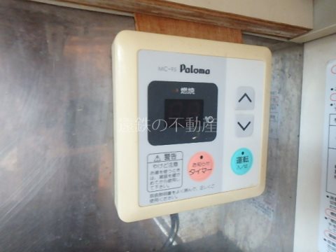 その他設備　※他部屋参照・現況優先